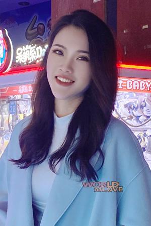 Ladies of China