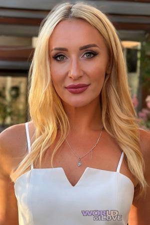 227942 - Olena Age: 43 - Ukraine