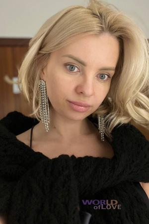 228267 - Victoria Age: 35 - Ukraine