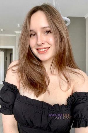 228273 - Valeria Age: 28 - Ukraine
