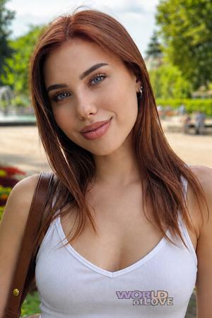 Ladies of Ukraine