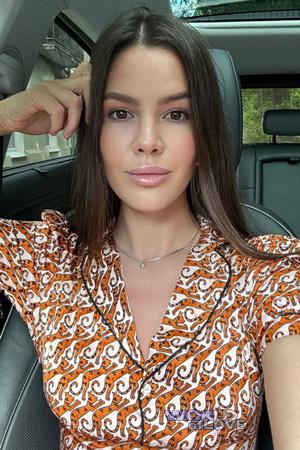 228838 - Daria Age: 36 - Ukraine