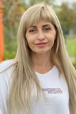 229144 - Maryna Age: 47 - Ukraine