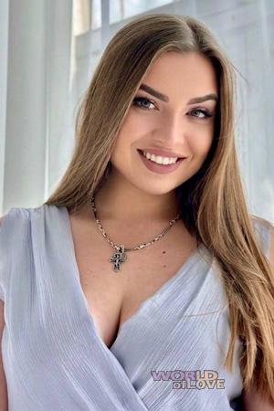 229233 - Julia Age: 31 - Ukraine