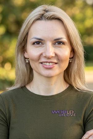 229236 - Inna Age: 41 - Ukraine