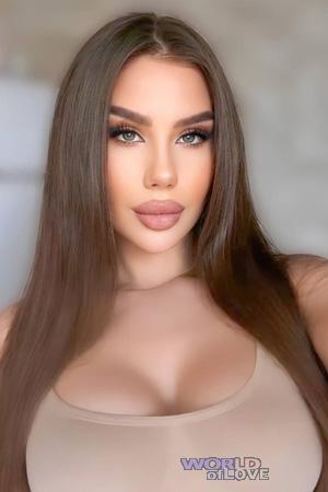 229295 - Oleksandra Age: 21 - Ukraine